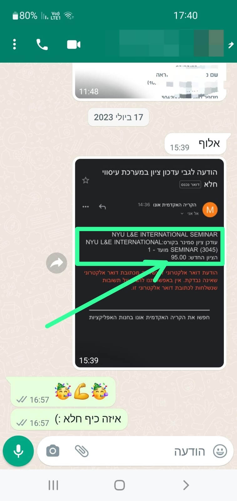 WhatsApp Image 2023-11-07 at 09.02.48